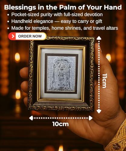999 Pure Silver Balaji Perumal Photo Frame (11x10 cm) — view 4