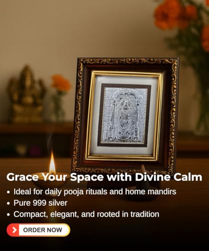 999 Pure Silver Balaji Perumal Photo Frame (11x10 cm) — view 5