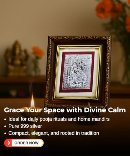 999 Pure Silver Ganesha Photo Frame (11x10 cm) — view 4