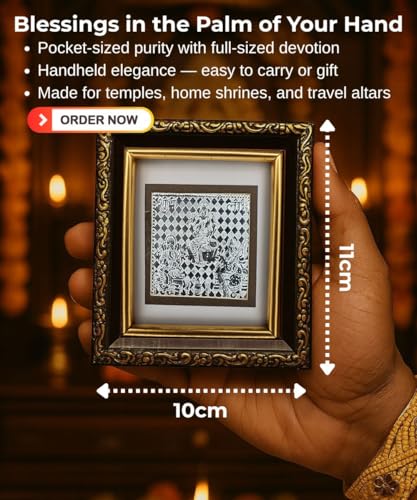 999 Pure Silver Ganesh Saraswati Lakshmi Photo Frame (11x10 cm) — view 3